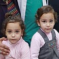 צילום: צביקה טישלר