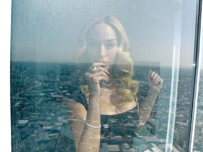 אני, מירי בוהדנה - מירי בוהדנה