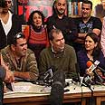 צילום: יהונתן צור