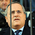 קלאודיו לוטיטו לאציו (צילום: GettyImages imagebank)