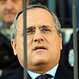 קלאודיו לוטיטו לאציו (צילום: Getty Images imagebank)
