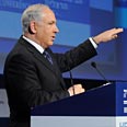 צילום: אורי פורת