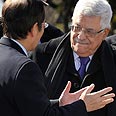 אבו מאזן יפן פלסטיני פלסטינים (צילום: AFP)