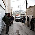 ירושלים בית יהונתן (צילום: נועם מושקוביץ )