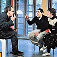 צילום: תומריקו