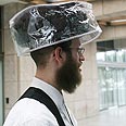 פרווה מותרת צילום: אביגיל עוזי