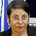 צילום: דן בלילטי