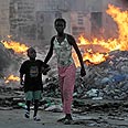 צילום: רויטרס