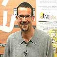 צילום: חגי דקל