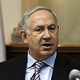 בנימין נתניהו צילום: AFP