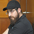 ירון ברנר