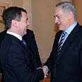 ראש הממשלה בנימין נתניהו נשיא רוסיה דמיטרי מדבדב (צילום: עמוס בן גרשום, לע"מ)