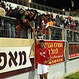 איפיר דוידזאדה הפועל באר שבע (צילום: רועי עידן)