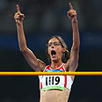 טיה הלבאוט קפיצה לגובה (צילום: Getty Images imagebank)