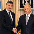 צילום: מארק ניימן, לע"מ