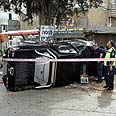 צילום: אבי מועלם
