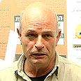 צילום: חגי דקל