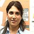 צילום: חגי דקל