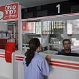 צילום: ישראל יוסף צילום: ישראל יוסף