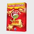 צילום: סטודיו ברוך נאה