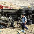 צילום: הרצל יוסף