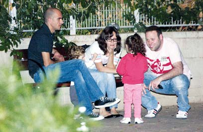 רועי חביב