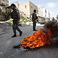 צילום: AFP