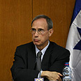 צילום: גיל יוחנן