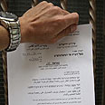 אחד הצווים שנתלה בסילוואן צילום: נועם מושקוביץ