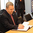 אהוד ברק ב או"ם אום ניו יורק ארה"ב ארהב (צילום: AFP)