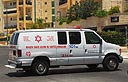 (צילום: הרצל יוסף)