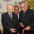 צילום: אביהו שפירא