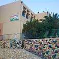 נער רהט מת  מפצעיו נדקר  בלבו סורוקה בבאר שבע נער נפטר דקירה בית הספר (באדיבות אתר panet.co.il)
