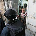 צילום: גיל יוחנן