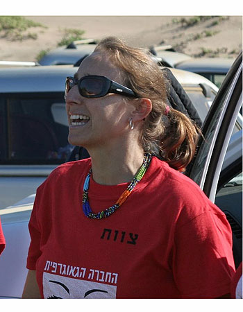 צילום: גלית גלזר