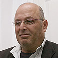 צילום: גיל יוחנן