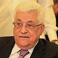 צילםו: AFP