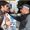 הפגנת הסטודנטים צילום: עופר עמרם