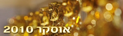 צילום: AP