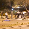 פיצוץ קריית אתא קרית אתא אופנוע קטנוע (צילום: אהרל'ה קרומבי)