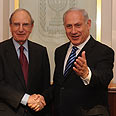 ראש הממשלה בנימין נתניהו עם ג'ורג' מיטשל שליח מיוחד של ארה"ב למזרה"ת (צילום: משה מילנר, לע"מ)
