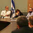 הדיון הבוקר צילום: גיל יוחנן