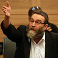 כנסת ועדת חוקה משה גפני חוק גיור (צילום: גיל יוחנן)