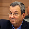 איפה הקרדיט? ברק צילום: גיל יוחנן
