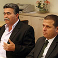 צילום: גיל יוחנן