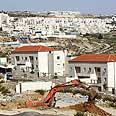 בנייה בבית"ר עילית צילום: רויטרס