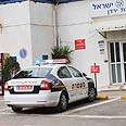 משטרת ירדן תחנת משטרה ראש פינה גניבת נשקים M16 M-16 (צילום: אביהו שפירא)