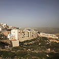 צילום: AP
