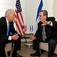 צילום: אריאל חרמוני משרד הביטחון