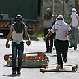 צילום: AFP